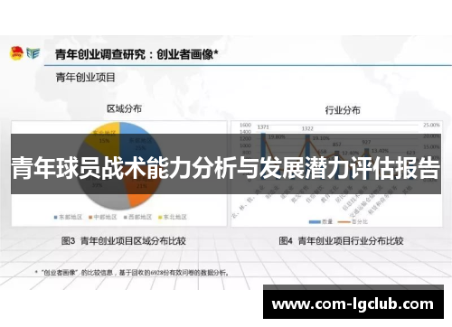 /works/639.html